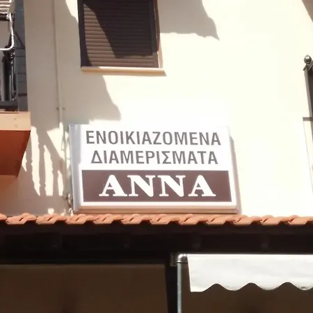Anna Apartment *